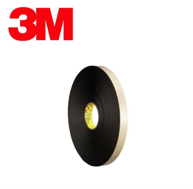 RFID標(biāo)簽：3M膠帶VHB系列膠帶的應(yīng)用！