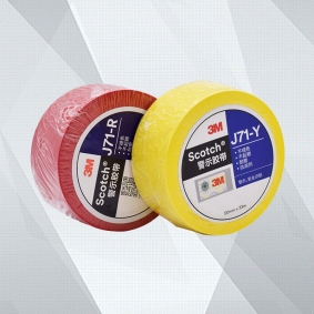 3M膠帶 J71系列地板膠帶